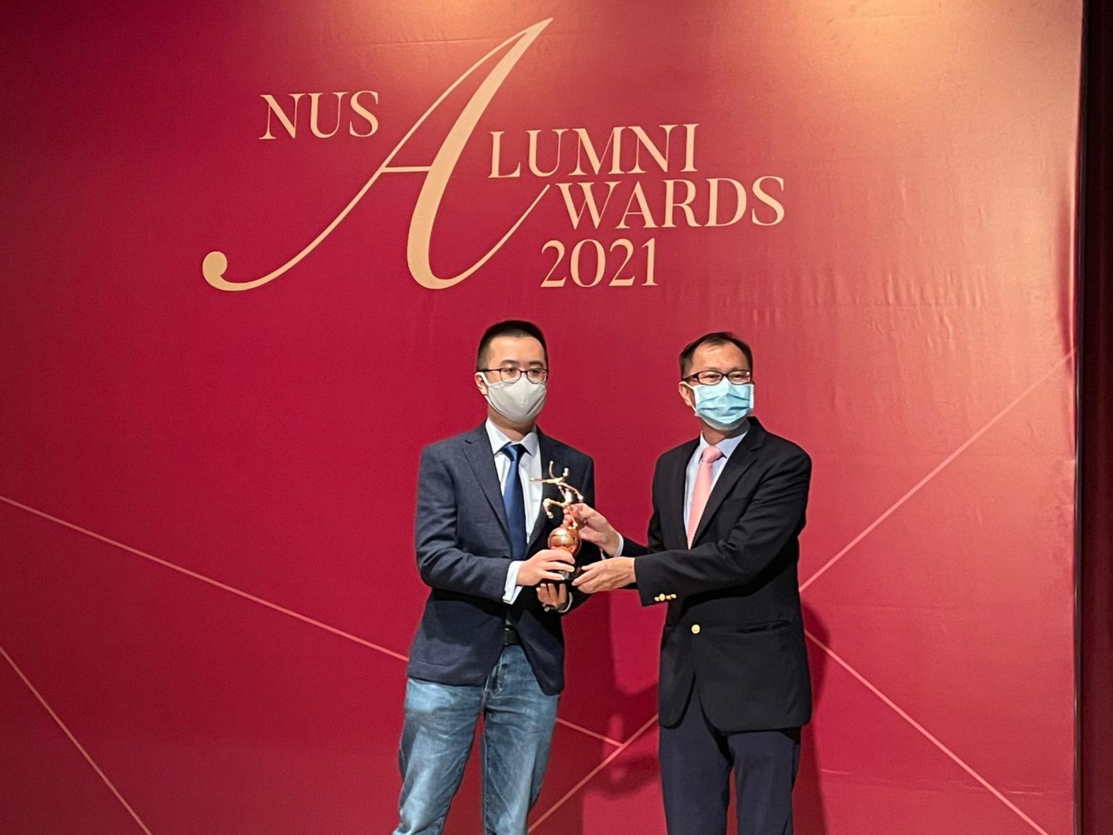 NUS Outstanding Young Alumni 2021 award
