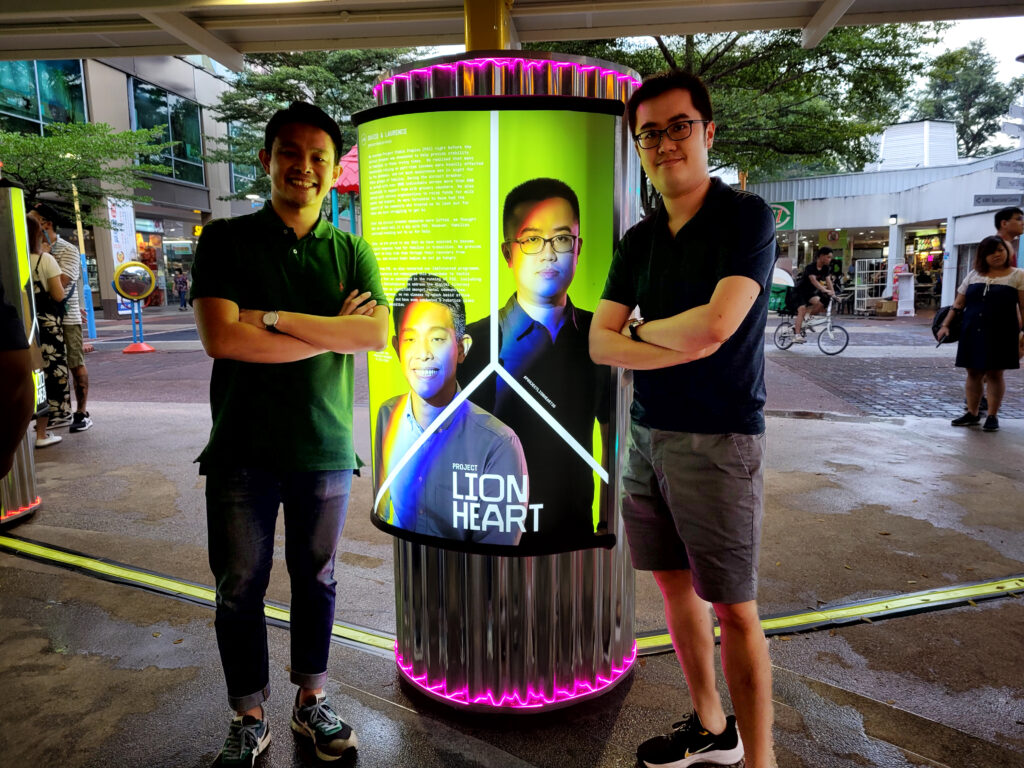 Project Lionheart display